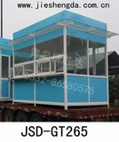 售货亭JSD-GT265