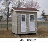 移动厕所JSD-CS602